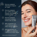 Антивозрастной набор Medik8 Crystal Retinal Age-Defying Collection