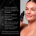Комплекс увлажняющих пептидов Medik8 Liquid Peptides Advanced MP 30mL