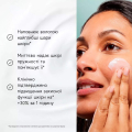 Крем для глубокого увлажнения Medik8 Total Moisture Daily Facial Cream 50mL