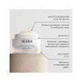 Восстанавливающий и питательный ночной крем с 0,2% витамина А Medik8 Intelligent Retinol 50mL