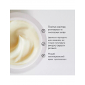 Восстанавливающий и питательный ночной крем с 0,2% витамина А Medik8 Intelligent Retinol 50mL