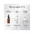 Восстанавливающий и питательный ночной крем с 0,2% витамина А Medik8 Intelligent Retinol 50mL