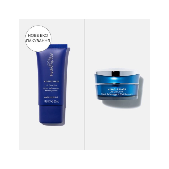 Очищающая и выравнивающая маска с мгновенным эффектом HydroPeptide Miracle Mask 15mL