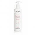 Очищение 3в1 Casmara Balancing Cleanser
