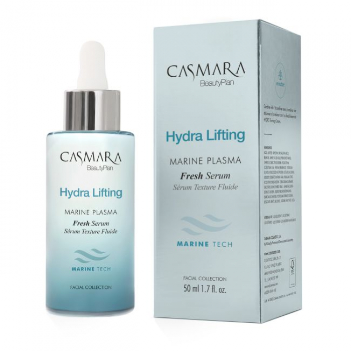 Увлажняющая сыворотка Casmara Hydra Lifting 50ml