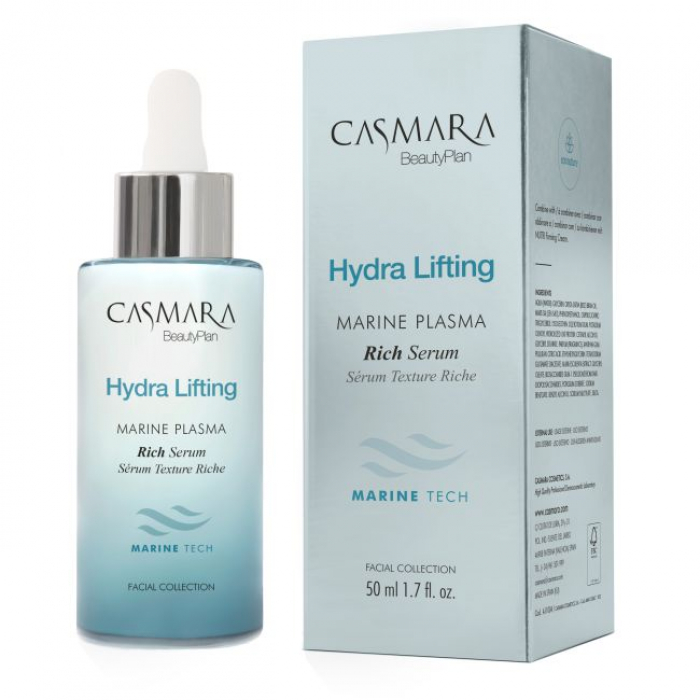Питательная сыворотка Casmara Hydra Lifting 50ml