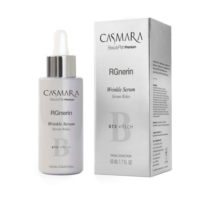 Сыворотка Casmara RGnerin 50ml