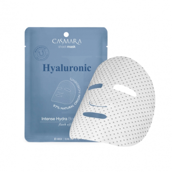 Увлажняющая маска Casmara Intense hydra booster mask