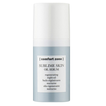 Восстанавливающий серум Comfort Zone Sublime Skin Oil Serum 30мл