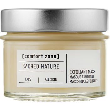 Маска для лица Comfort Zone Sacred Nature Exfoliant Mask 110мл
