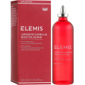 Масло для тела Elemis Japanese Camellia Body Oil Blend 100mL