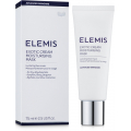 Увлажняющая маска для лица Elemis Exotic Cream Moisturising Mask 75mL