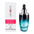 Омолаживающая антивозрастная сыворотка Genosys Anti-Wrinkle Serum 30mL