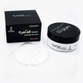 Увлажняющие пептидные гелевые патчи для контура глаз Genosys Eye Peptide Gel Patch