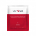 Ночная восстанавливающая коллагеновая маска Genosys Intensive Repair Collagen Mask