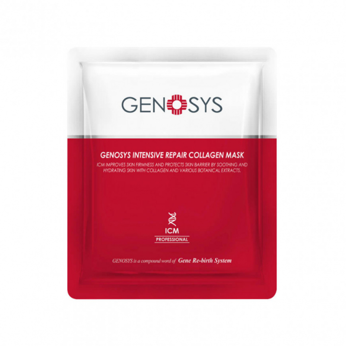 Ночная восстанавливающая коллагеновая маска Genosys Intensive Repair Collagen Mask