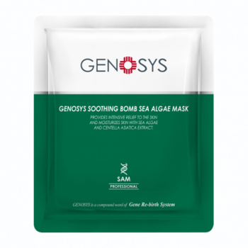 Успокаивающая маска Genosys Soothing Bomb Sea Algae Mask