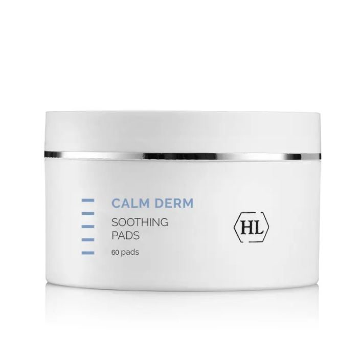 Спонжи для чувствительной кожи Holy Land Calm Derm Soothing