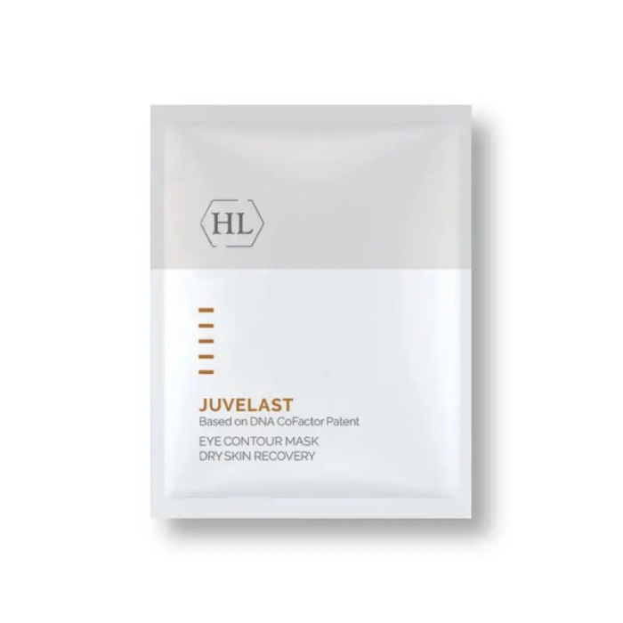 Поживна маска для повік Holy Land Juvelast Eye Contour Mask