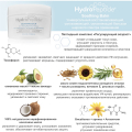 Питательный восстанавливающий крем-бальзам HydroPeptide Soothing Balm 88mL