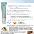 Увлажняющая безмасляная эмульсия-крем HydroPeptide Aquaboost 30mL