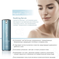 Успокаивающая сыворотка HydroPeptide Soothing Serum 30mL