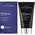 Маска на основе гиалуроновой кислоты Institut Esthederm Intensive Hyaluronic Mask 75mL
