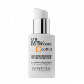 Суперконцентрированный серум с витамином C Instytutum Anti-wrinkle brightening C-erum 30mL