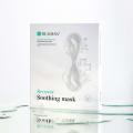Успокаивающая маска для восстановления кожи Rejuran Recover Soothing Mask 5 шт.