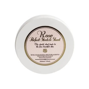 Патчи под глаза Rosy Drop Perfect Stretch Sheet