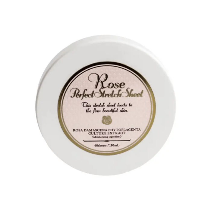Патчи под глаза Rosy Drop Perfect Stretch Sheet