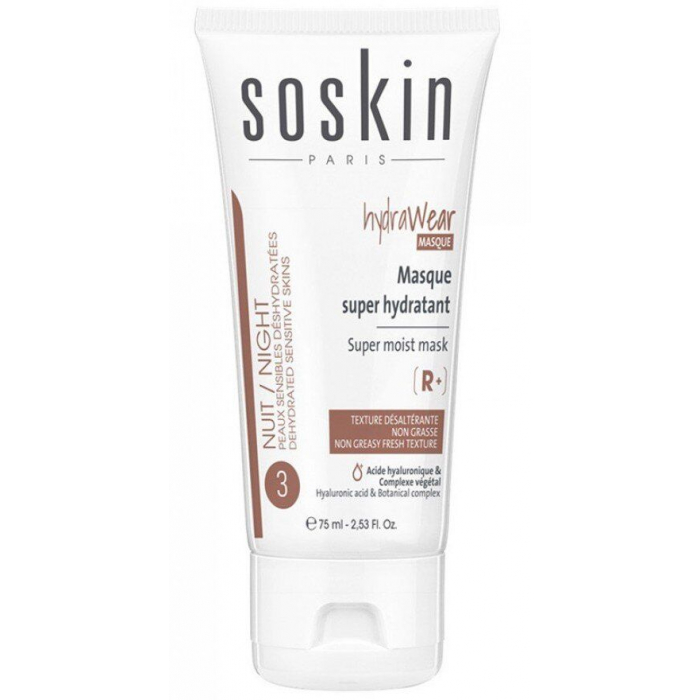 Суперувлажняющая маска Soskin Super moist mask HydraWear