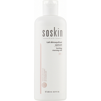 Успокаивающее молочко Soskin Soothing cleansing milk - dry & sensitive skin 250mL