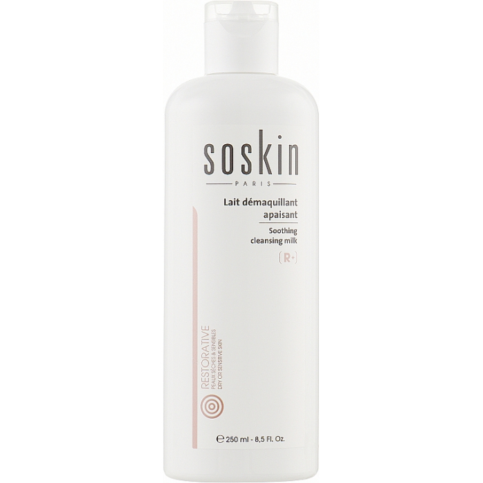 Успокаивающее молочко Soskin Soothing cleansing milk - dry & sensitive skin 250mL