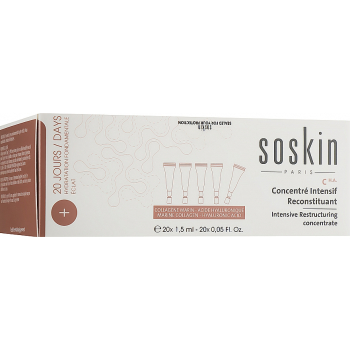 Концентрат для реструктуризации кожи Soskin Intensive restructuring concentrate