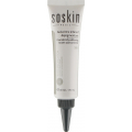 Осветляющий корректор против пигментации Soskin Dramatically Whitening Brown Spot Corrector 30mL