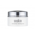 Укрепляющий антивозрастной крем Soskin Densifying cream 35+ 50mL