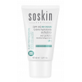 ВВ крем тон 2 Soskin BB cream skin-protector tone 2 40mL