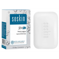 Дерматологическое мыло с липидами Soskin Xer.A.D savon