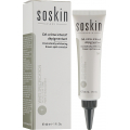 Осветляющий корректор против пигментации Soskin Dramatically Whitening Brown Spot Corrector 30mL
