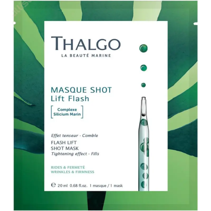 Маска с подтягивающим эффектом ""Морская инъекция красоты"" Thalgo Flash Lift Shot Mask